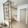 One Bedroom 30.32sqm.- NUE Mega Plus