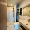 Studio 22sqm.-NUE Mega Plus