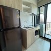 Studio 22sqm.-NUE Mega Plus